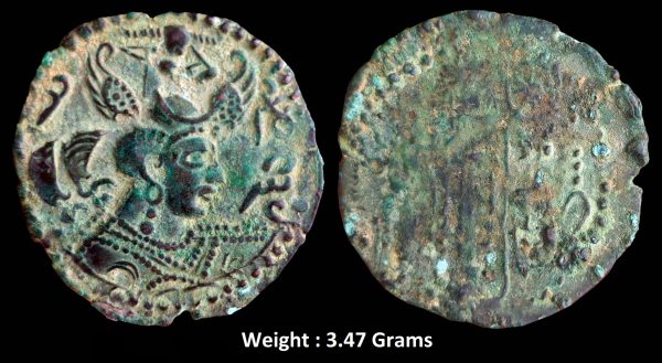 Ancient ; White Huns (Hephthalites); Napki Malik (Nezak Malka) ; c. 475-575 ; High Grade Billon Drachm