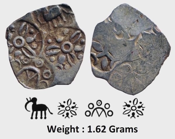 Ancient ; Coinage of Vainaganga Valley ; Vidarbha Janapada ; Silver 1/2 Karshpana ; Series II ; Makhala Type