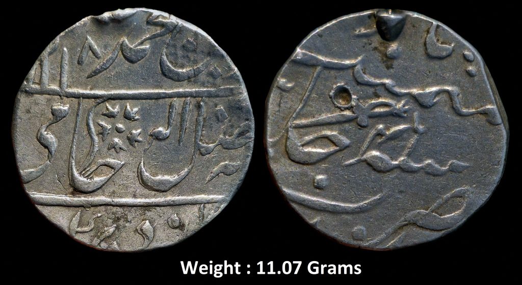 IPS ; Gwalior Fort Mint ; Rare Silver Rupee ;INO Shah Alam II ; 1218 AH / RY 46