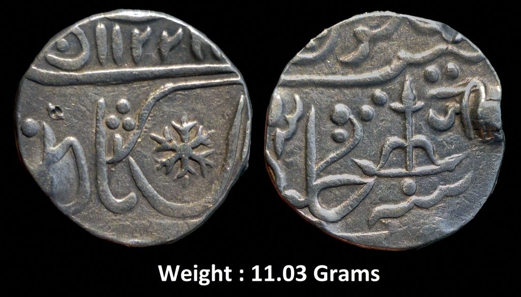IPS ; Gwalior State ; Silver Rupee ; RY 23Mint : Gwalior ; Jayaji Rao 'Jee' in Nagari ;In the name of Shah Alam II
