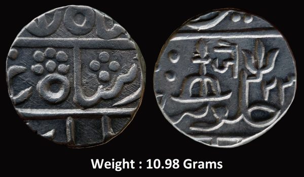 Gwalior State ; Janko Ji Rao ( 1243 - 1259 AH ) ; Silver Rupee ; In the Name of Shah Alam II
