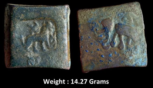 Ancient ; Post-Mauryan ; City of Taxila (Pushkalavati) ; c. 2nd century BC ; RareAE Square Karshapana