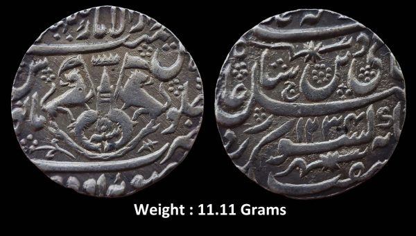 Awadh State ; Silver Rupee ; Ghazi ud din Haider (AH 1234-1243, 1819-1827 AD) ;Mint : Dar ul Amaret Lukhnau Suba Awadh ; INO Shah Alam II ( Nawabi Issue ) ; AH 1234 / RY 26