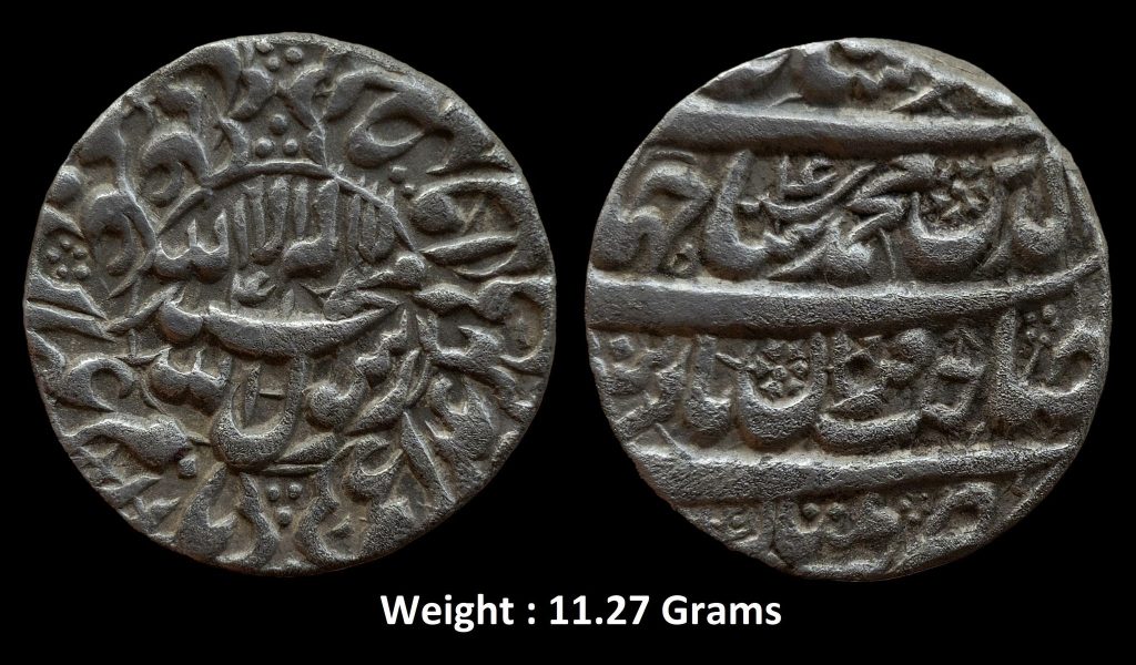 Mughal ; Shah Jahan ; Silver Rupee ; 1041 AH ; Mint : Multan ( Full Mint )