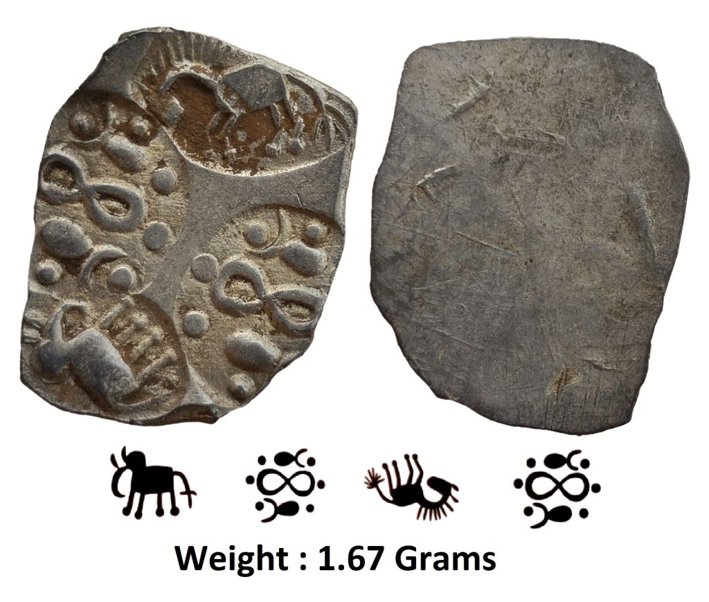 Ancient ; Archaic Punch Marked Coinage ; Attributed to Vidarbha Tanapada ; Godavari Valley ; Silver 1/2 Karshpana ; Series IC Makhala Type