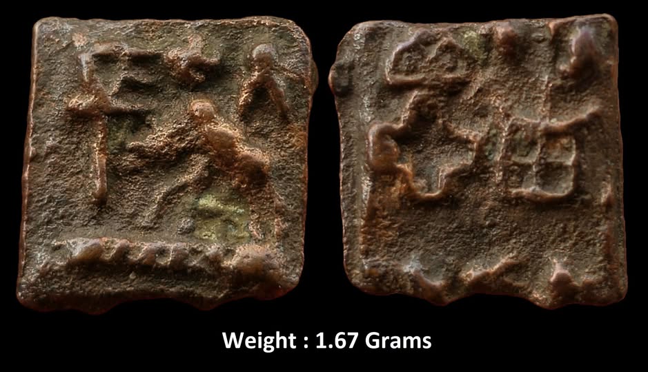 Ancient ; Maurya-Sunga dynasties ; c. 2nd century BC ; Cast Copper Unit