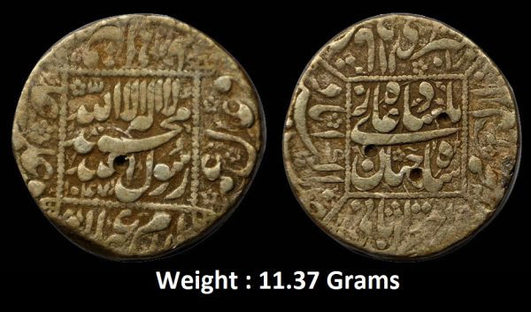 Mughal ; Shah Jahan (AH 1037-1068; 1628-1658 AD) ; Very Rare Silver Rupee ; Weight : 11.37 Gms ; Mint : Akbarabad ( Full Mint ) ; AH 1047/ RY 10