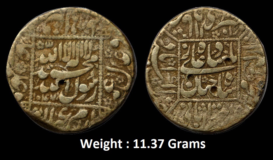 Mughal ; Shah Jahan (AH 1037-1068; 1628-1658 AD) ; Very Rare Silver Rupee ; Weight : 11.37 Gms ; Mint : Akbarabad ( Full Mint ) ; AH 1047/ RY 10