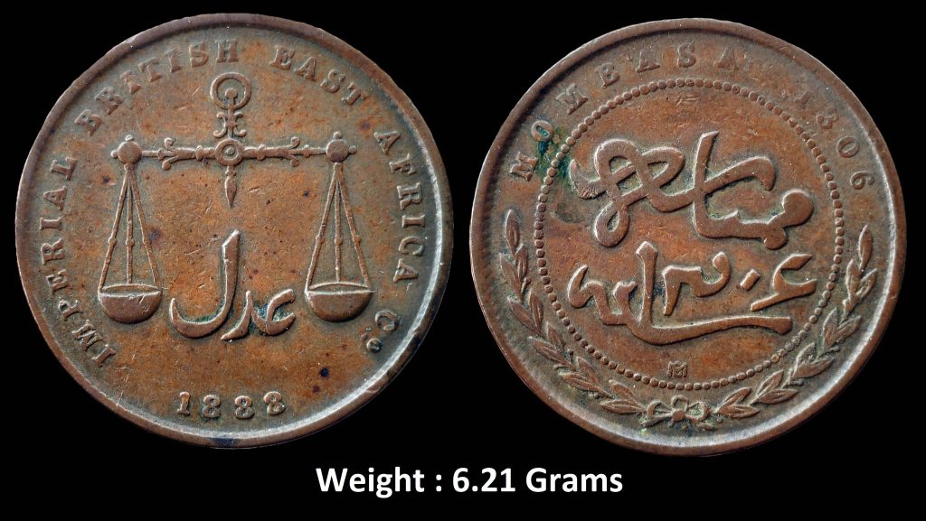 Mombasa (Kenya) ; Imperial British East Africa Company (1887-1895) ; YearAH 1306 (1888-1889) ; Calendar Islamic (Hijri) ; 1 Paisa (1⁄64) ; Rupee (1888-1895)Bronze Unit