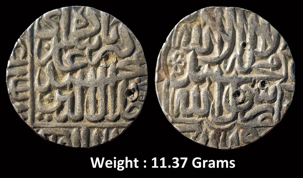 Mughal ; Akbar ; Scarce Silver Rupee ;Mint : Dar-ul-Khilafat Agra ( By Type ) ; AH 980 ; Kalima type