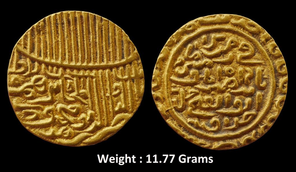 Jaunpur Sultanate ; Shams ud-din Ibrahim Shah (AH 804-844/1402-1440 AD) ; Gold Tanka (Dinar) ; AH 8XX ; Tughra Style