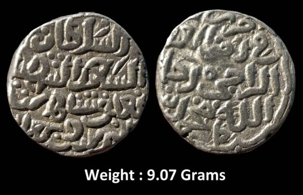 Delhi Sultans ; Mohd bin Tughlaq ; Billon Tanka