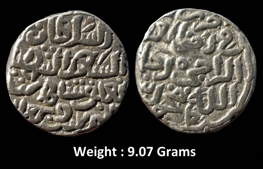Delhi Sultans ; Mohd bin Tughlaq ; Billon Tanka