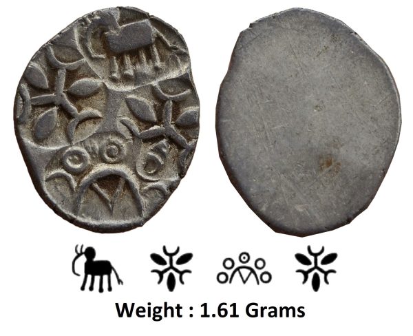 Ancient ; Archaic Punch Marked Coinage ; attributed to Vidarbha Janapada ; Godavari valley ; Silver 1/2 Karshpana ; Series II ; Makhala Type