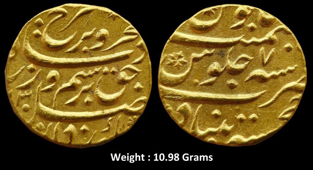 Mughal ; Farrukhsiyaar ; Rare Gold Mohar ;Mint : Khujista Buniyaad ; XX30 AH / RY - 7