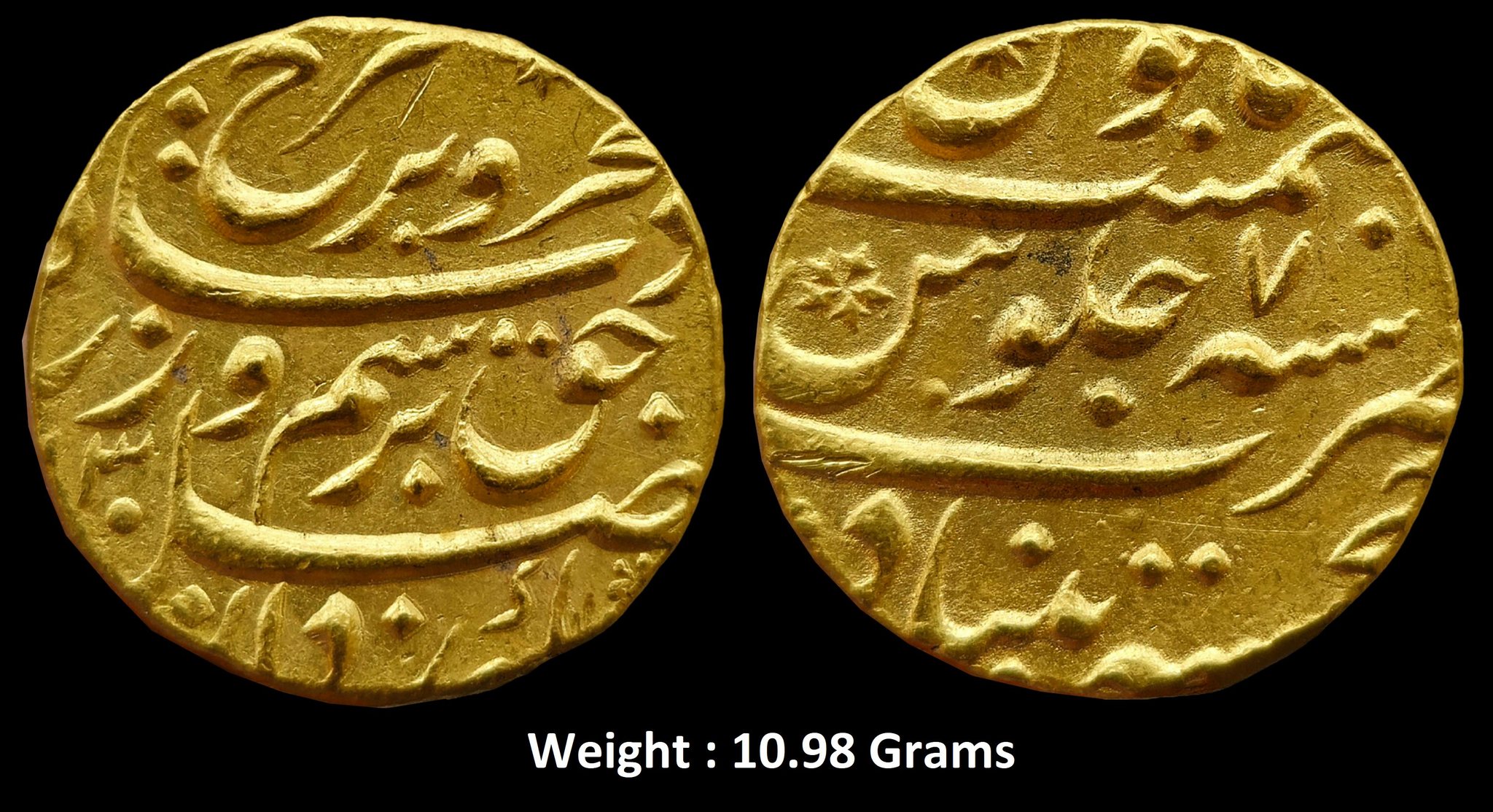 mughal-farrukhsiyaar-rare-gold-mohar-mint-khujista-buniyaad-xx30-ah-ry-7.jpg Mughal ; Farrukhsiyaar ; Rare Gold Mohar ;Mint : Khujista Buniyaad ; XX30 AH / RY - 7
