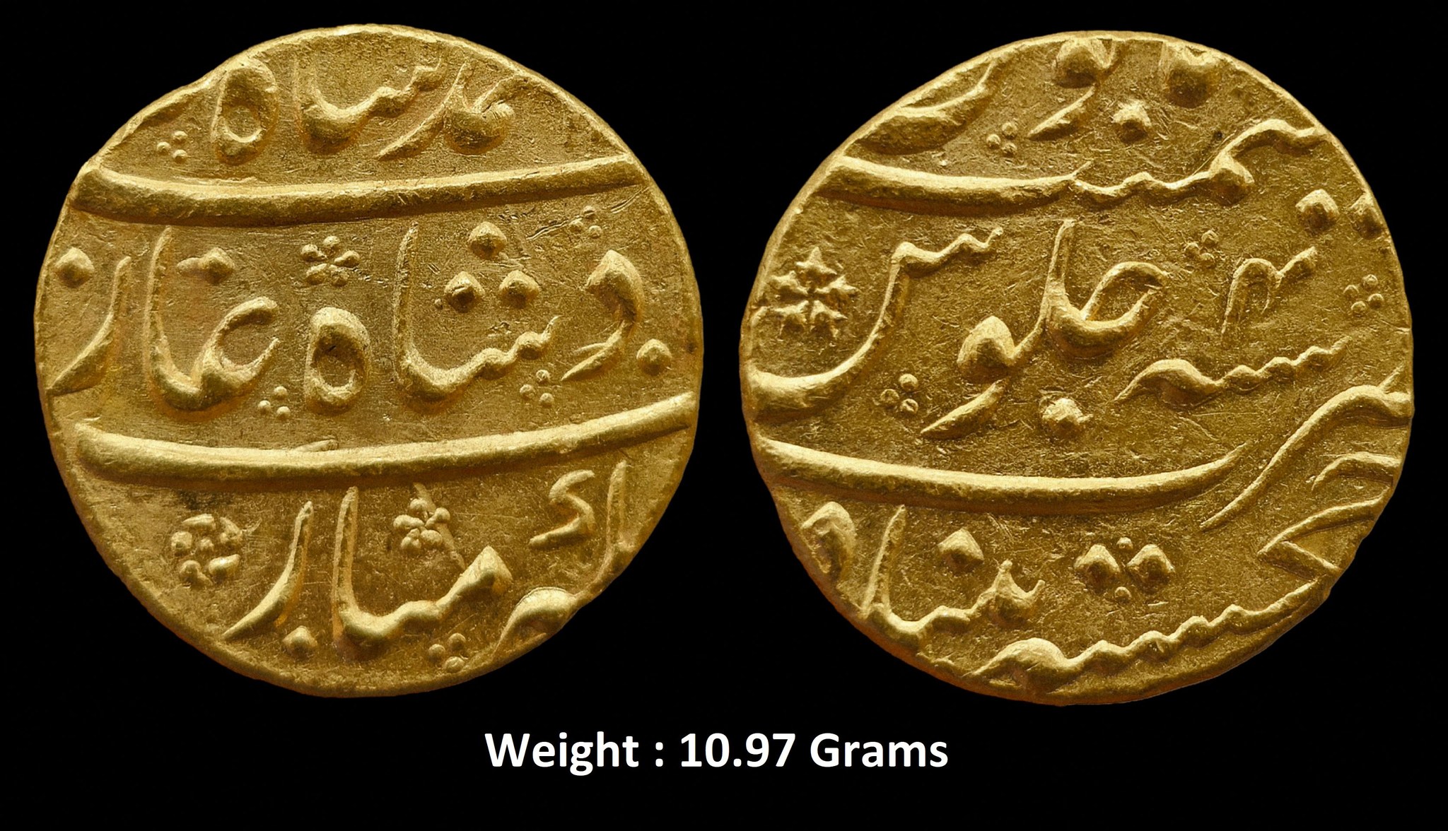 mughal-muhammad-shah-gold-mohar-mint-khujista-buniyaad-ry-4.jpg Mughal ; Muhammad Shah ; Gold Mohar ;Mint : Khujista Buniyaad ; RY - 4
