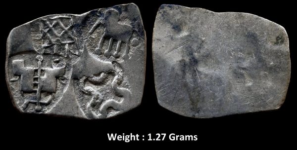 Ancient ; Archaic Silver Punch Marked Coin ; Wainganga-Mahanadi Divide ; Umred hoard type ; Attributed to 'Vidarbha Janapada' ; (c.300-200 BC) ; Light ½ Karshapana standard
