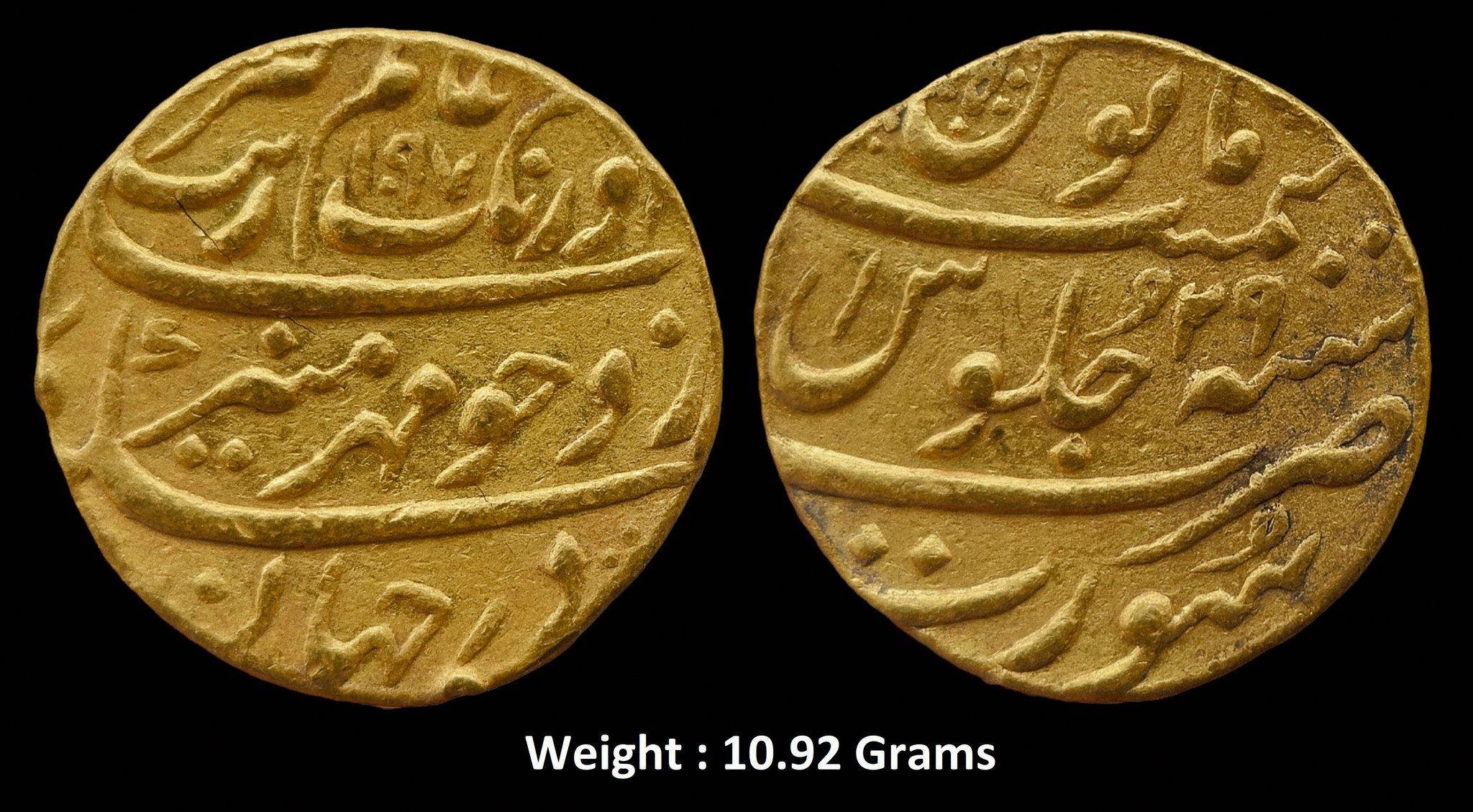 mughal-aurangzeb-alamgir-gold-mohar-mint-surat-full-mint-1097-ah-ry-29.jpg Mughal ; Aurangzeb Alamgir ; Gold Mohar ;Mint : Surat ( Full Mint ) ; 1097 AH / RY 29