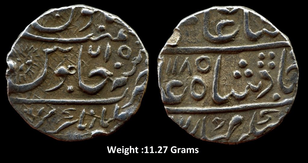 Indore State ; Ahalyabai Holkar ; Silver Rupee ; Malharnagar ( Full Mint ) ; INO Shah Alam II ; AH 1185 / RY 15