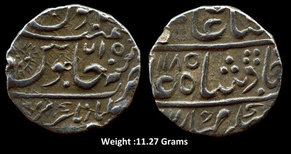Indore State ; Ahalyabai Holkar ; Silver Rupee ; Malharnagar ( Full Mint ) ; INO Shah Alam II ; AH 1185 / RY 15