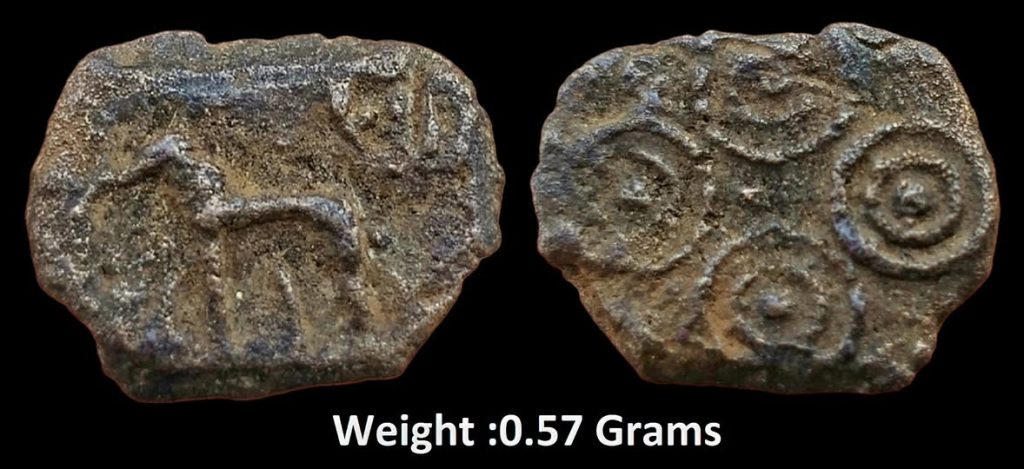 Ancient ; Post-Mauryan ; Kaushambi Region ; Cast Copper Coin