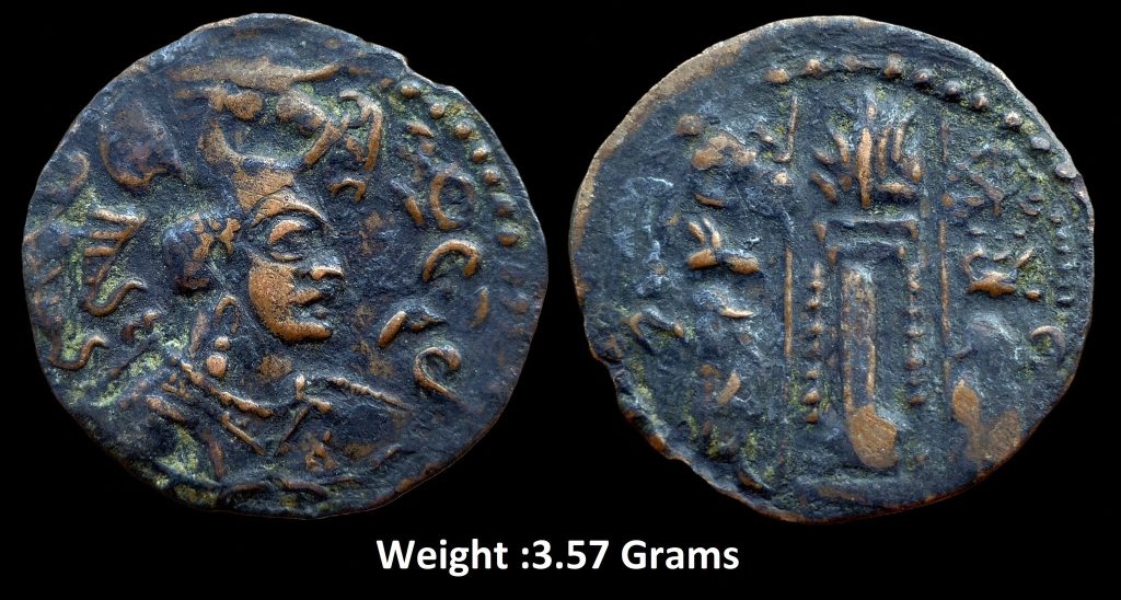 Ancient ; White Huns (Hephthalites); Napki Malik (Nezak Malka) ; c. 475-575 ; Billon Drachm