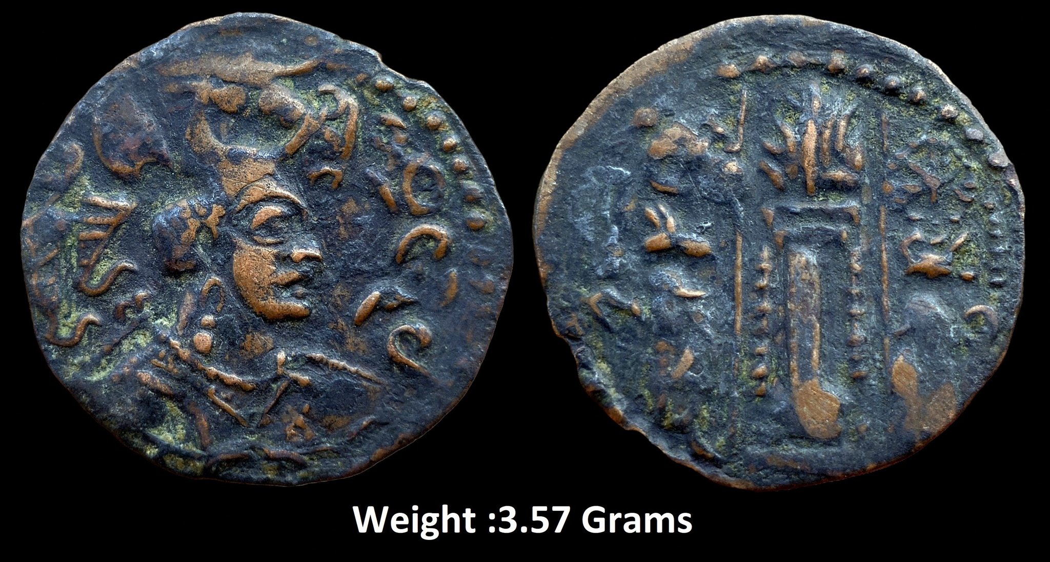 ancient-white-huns-hephthalites-napki-malik-nezak-malka-c-475-575-billon-drachm.jpg Ancient ; White Huns (Hephthalites); Napki Malik (Nezak Malka) ; c. 475-575 ; Billon Drachm