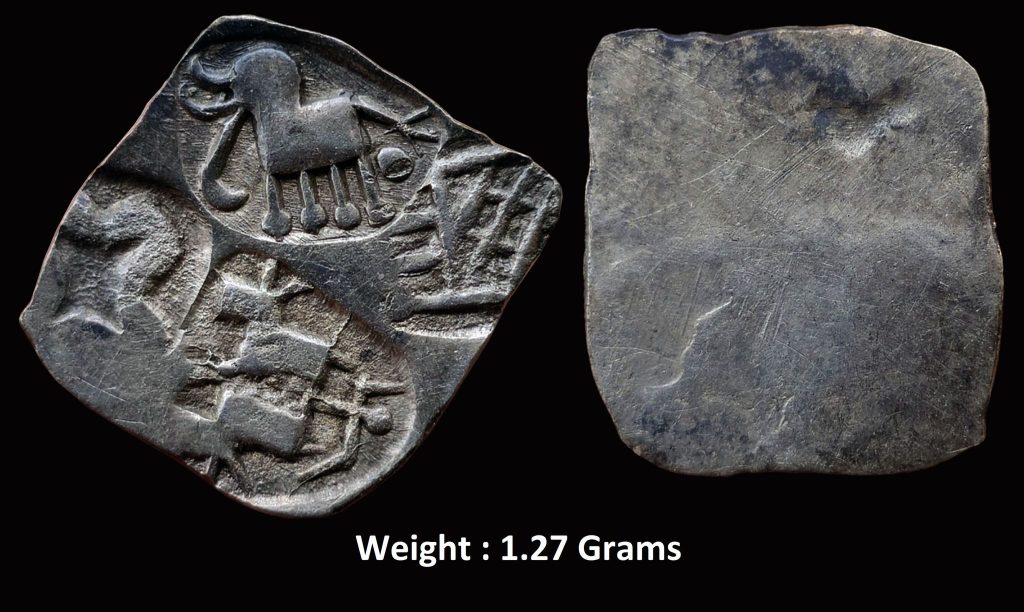 Ancient ; Archaic Silver Punch Marked Coin ; Wainganga-Mahanadi Divide ; Umred hoard type ; Attributed to 'Vidarbha Janapada' ; (c.300-200 BC) ; Light ½ Karshapana standard