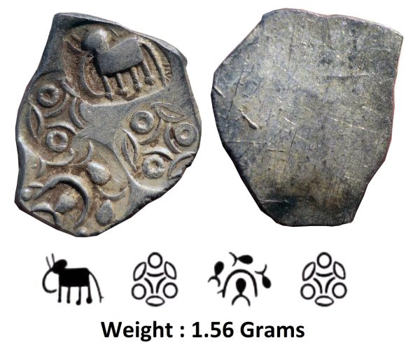 Ancient ; Archaic Punch Marked Coinage ; attributed to Vidarbha Janapada ; Godavari valley ; Silver 1/2 Karshpana ; Series lI ; Makhala Type