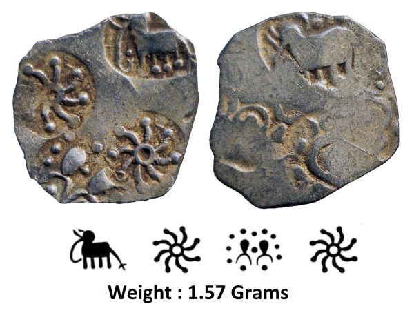 Ancient ; Archaic Punch Marked Coinage ; Attributed to Vidarbha Janapada, Godavari valley ; Silver 1/2 Karshpana ; Series II ; Makhala Type