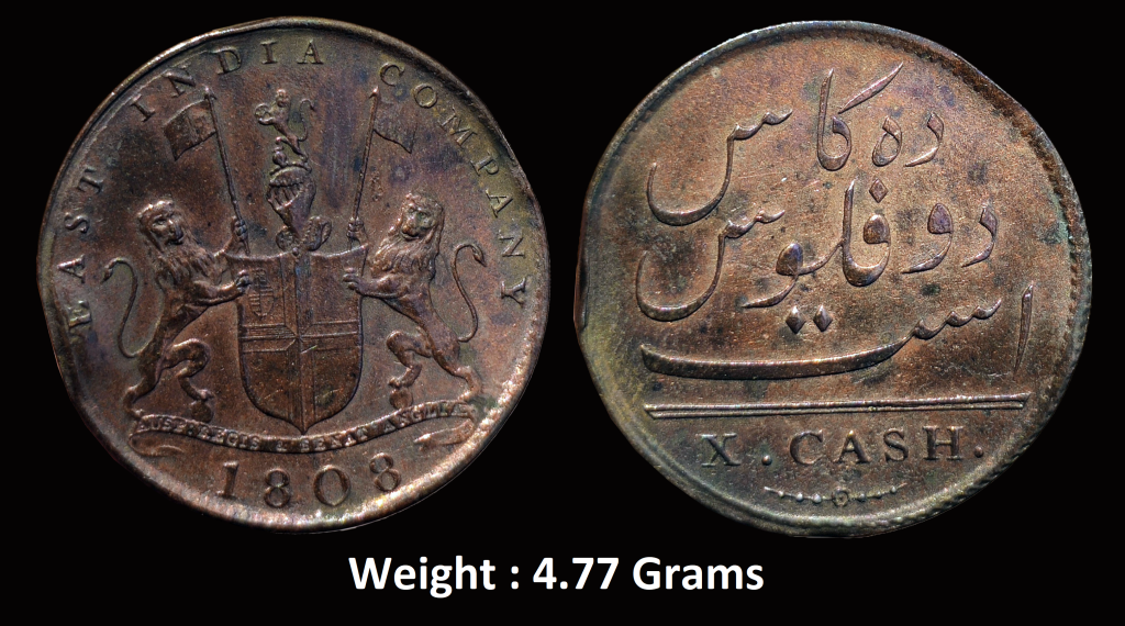 East India Company ; Madras Presidency Denomination : 10 Cash ; UNC