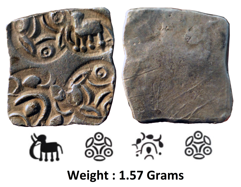 Ancient ; Archaic Silver Punch-Marked coin ; Tapi-Wainganga Valley region ; Usually attributed to ‘Vidarbha/Ashmaka Janapada’ ; ½ Karshapana