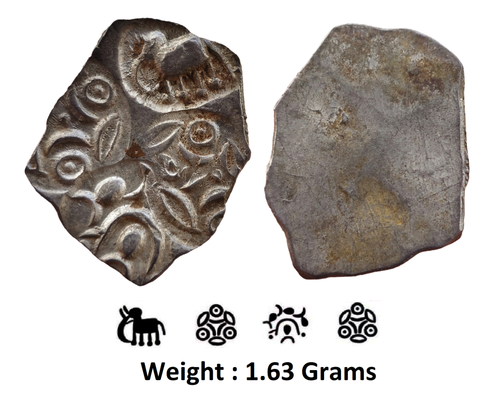 Ancient ; Archaic Silver Punch-Marked coin ; Tapi-Wainganga Valley region ; Usually attributed to ‘Vidarbha/Ashmaka Janapada’ ; ½ Karshapana
