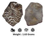 Ancient ; Archaic Silver Punch-Marked coin ; Tapi-Wainganga Valley region ; Usually attributed to ‘Vidarbha/Ashmaka Janapada’ ; ½ Karshapana