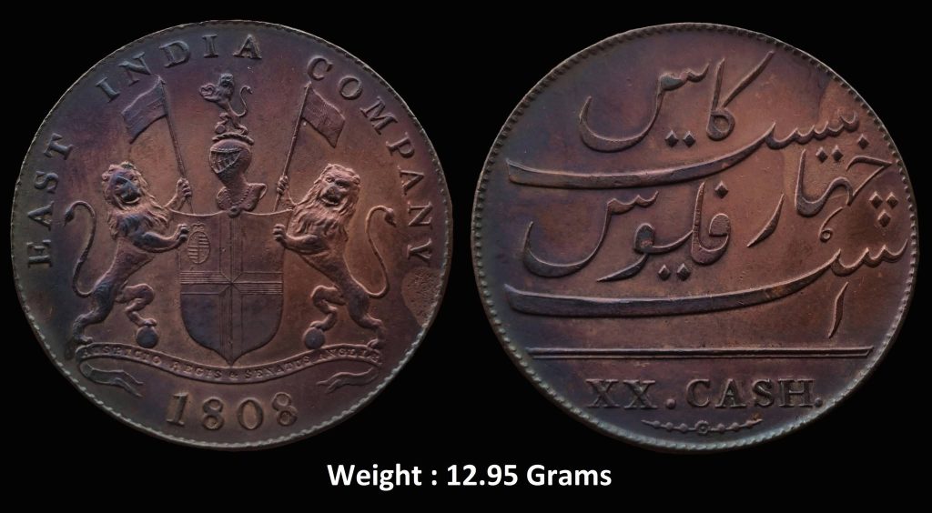East India Company ; Madras Presidency Denomination : 20 Cash ; UNC