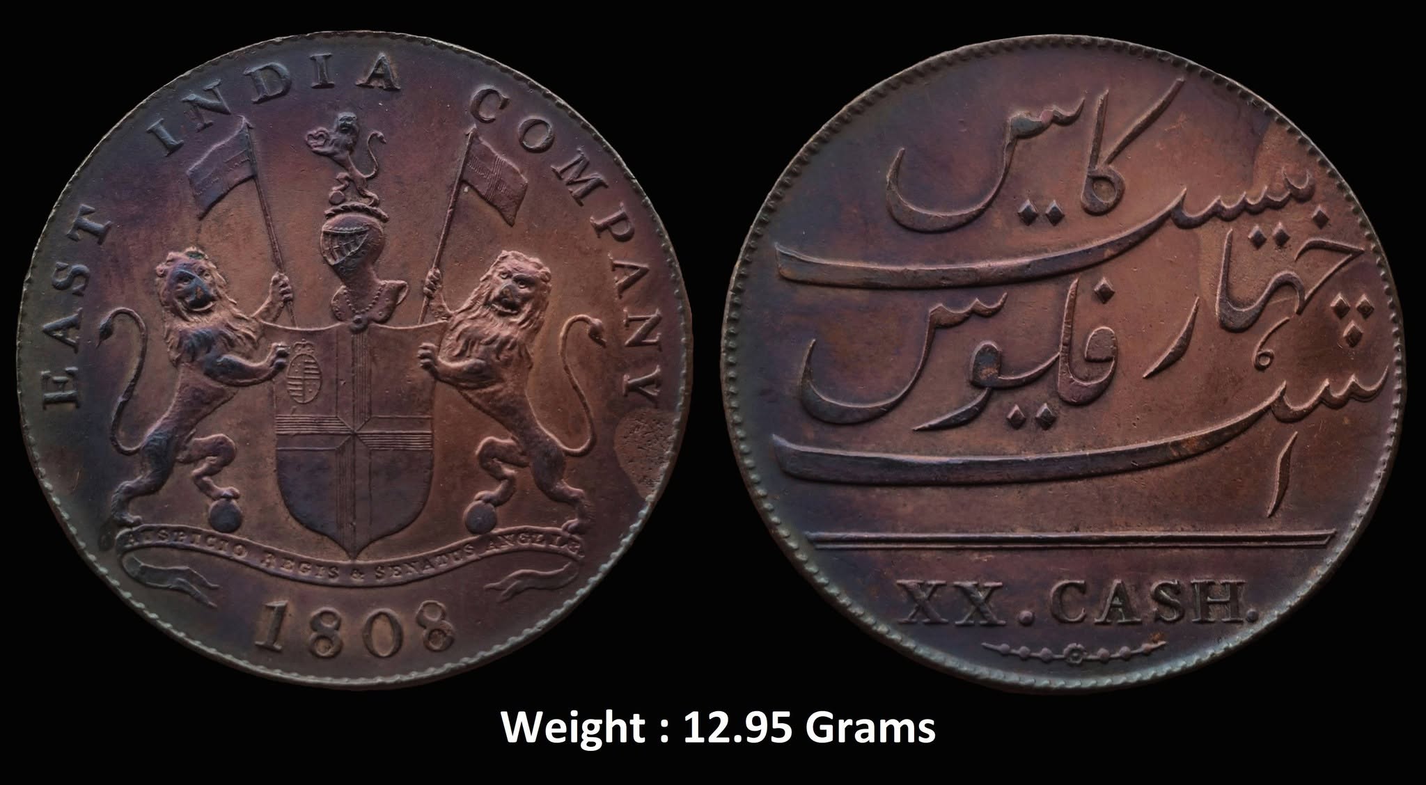 east-india-company-madras-presidency-denomination-20-cash-unc.jpg East India Company ; Madras Presidency Denomination : 20 Cash ; UNC