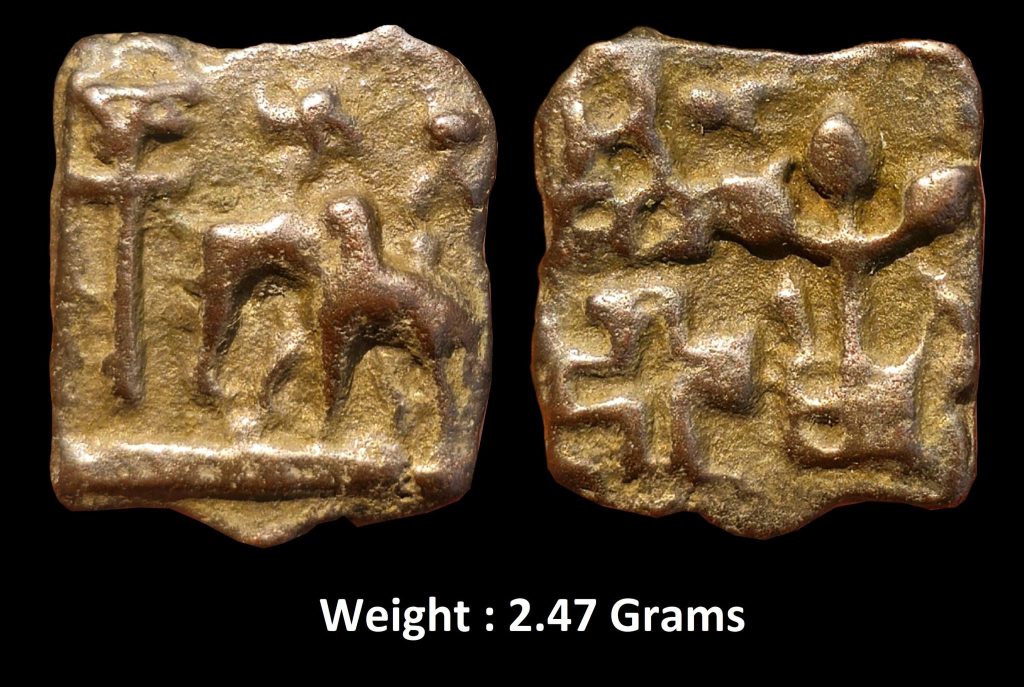 Ancient ; Maurya-Sunga dynasties ; c. 2nd century BC ; Cast Copper Unit