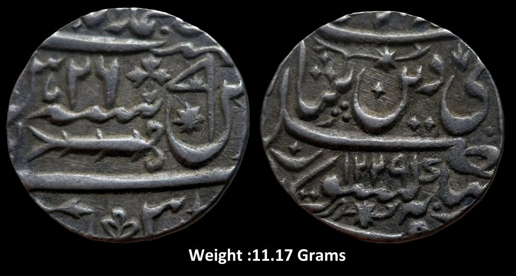 IPS ; Awadh State ; Sadaat Ali Khan ; INO Shah Alam II ; Silver Rupee ; 1229 AH / RY 26 ; Mint : Muhammadabad Banaras