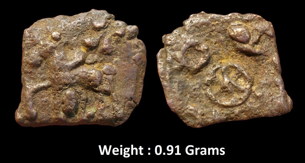 Ancient ; Vatsa Region ; Inscribed cast coinage of Kaushambi area (c.200-150 BC), city-state issue ; 'lanky bull' type ; PAIC 1132