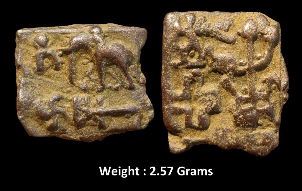 Ancient ; Mauryan Empire ; Sunga Kingdom Cast Copper Unit