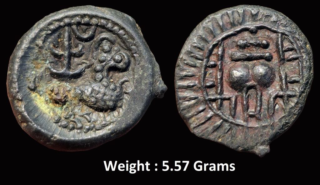 Ancient ; Vishnukundina Empire ; 450-624 AD ; Andhra region ; Copper Unit