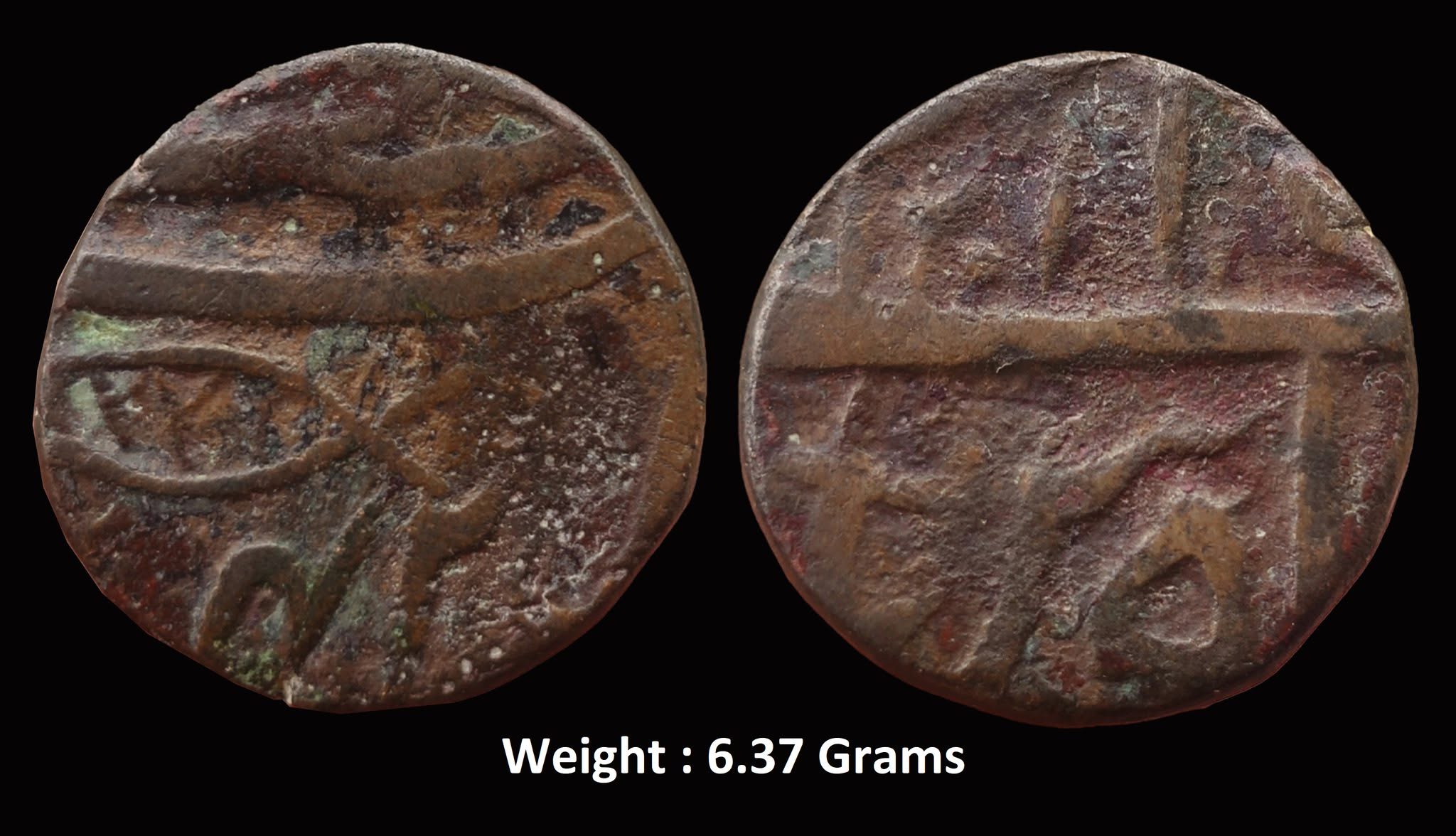 maratha-confederacy-copper-paissa-vrindavanmuminabad-brindaban-mint-ino-shah-alam-ii-ah-1211-42-ry.jpg Maratha Confederacy ; Copper Paissa ; Vrindavan(Muminabad Brindaban) Mint ; INO Shah Alam II ; AH 1211 / 42 RY