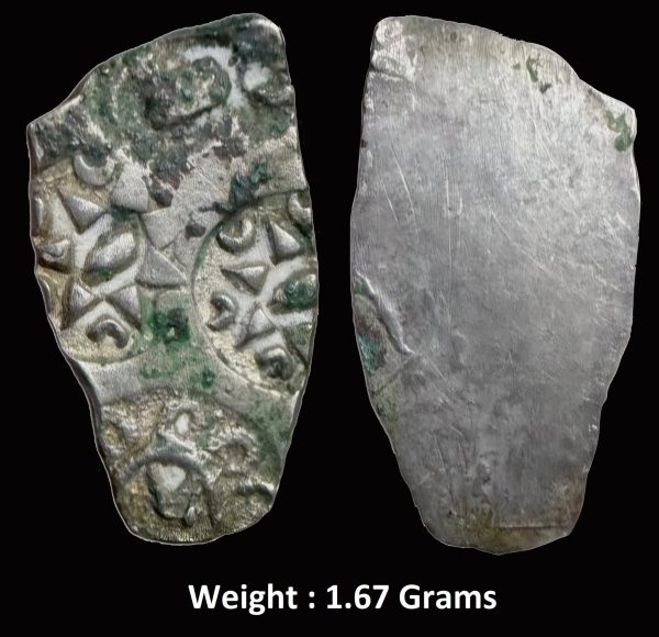Ancient ; Archaic Punch Marked Coinage ; Attributed to Vidarbha Janapada ; Godavari valley ; Silver 1/2 Karshapana ; Series II ; Makhala Type