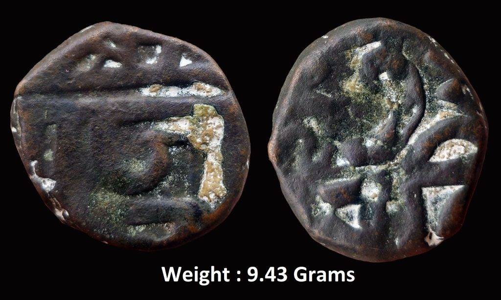 Independent Kingdom ; Maratha ; Shivaji I (Shivaji Shahaji Bhonsale/Chhatrapati Shivaji Maharaj) ; (r. 1664-1680 AD) ; Copper Unit ; Shivrai /1 Paisa