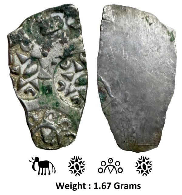 Ancient ; Archaic Punch Marked Coinage ; Attributed to Vidarbha Janapada ; Godavari valley ; Silver 1/2 Karshapana ; Series II ; Makhala Type