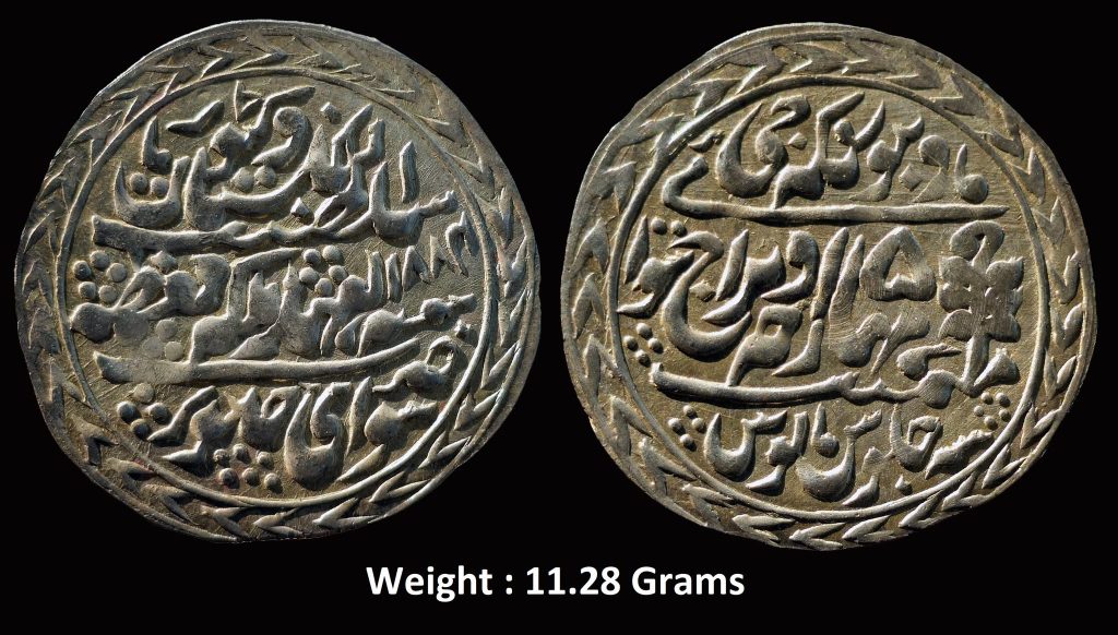 Jaipur State ; Madho Singh II ; Sawai Jaipur Mint ; Silver Nazarana Rupee ; AD 1884 / 5 RY ; In the name of Victoria