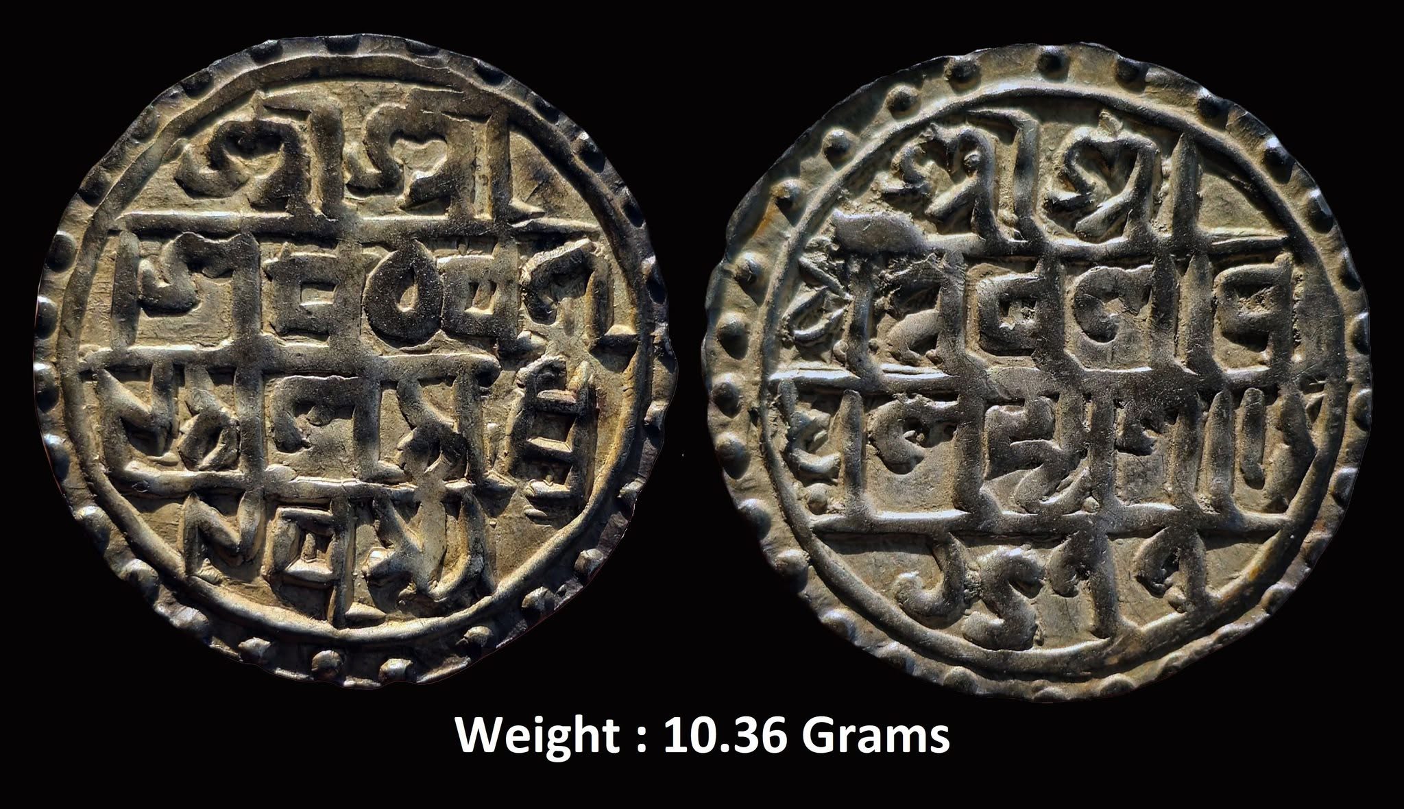 independent-kingdom-cooch-behar-lakshmi-narayana-1587-1627-ad-nazrana-silver-tanka.jpg Independent Kingdom ; Cooch Behar ; Lakshmi Narayana (1587-1627 AD) ; NAZRANA Silver tanka