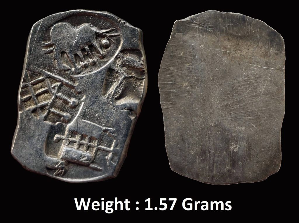 Ancient ; Archaic Silver Punch Marked Coin ; Wainganga-Mahanadi Divide ; Umred hoard type ; Attributed to 'Vidarbha Janapada' ; (c.300-200 BC) ; Light ½ Karshapana