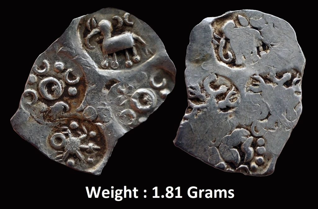 Ancient India ; Archaic Punch Marked Coinage ; Attributed to Vidarbha Janapada ; Godavari Valley ; Silver 1/2 Karshpana ; Series II ; Makhala Type